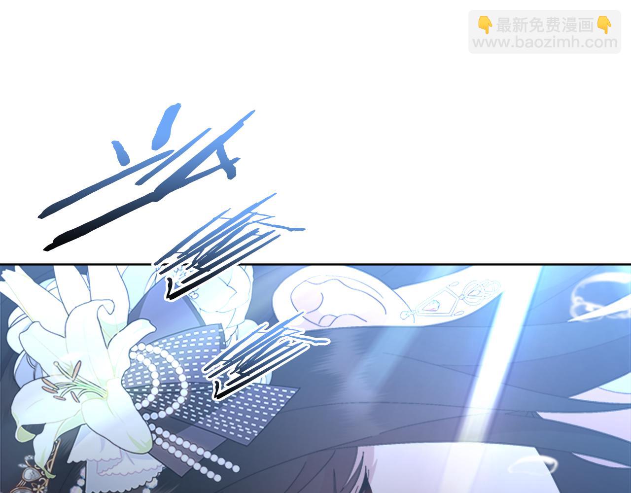 🍲重生为魔王的女儿 第148话 计划之内 第10页