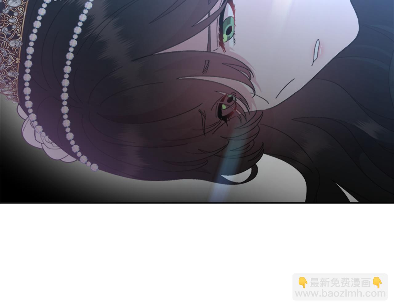 🍲重生为魔王的女儿 第148话 计划之内 第11页