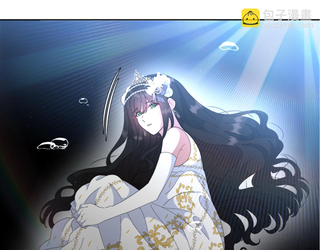 🍲重生为魔王的女儿 第148话 计划之内 第12页
