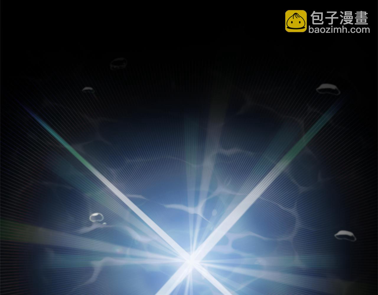 🍲重生为魔王的女儿 第148话 计划之内 第14页