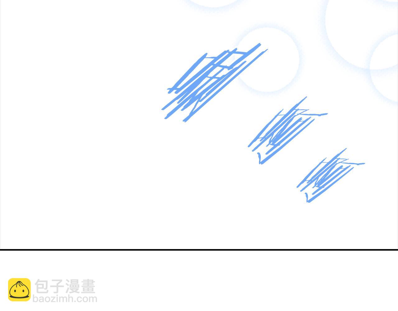 🍲重生为魔王的女儿 第148话 计划之内 第20页