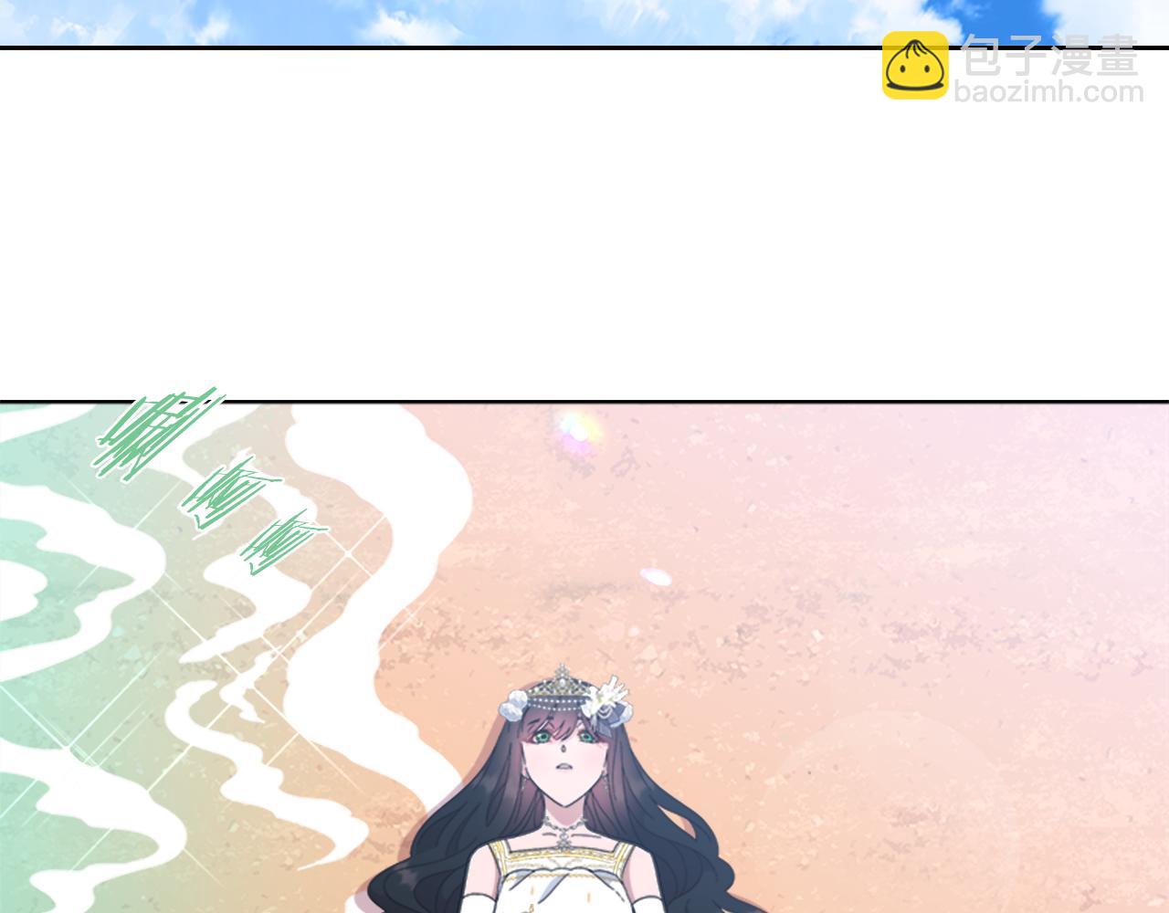 🍲重生为魔王的女儿 第148话 计划之内 第23页