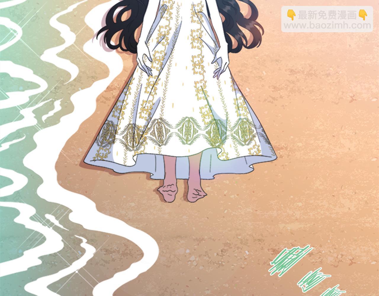 🍲重生为魔王的女儿 第148话 计划之内 第24页