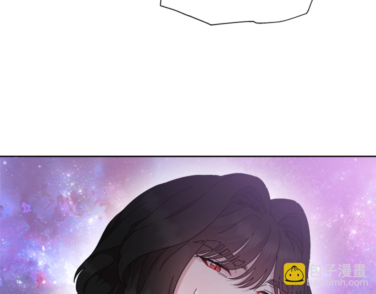 🍲重生为魔王的女儿 第150话 牺牲 第12页