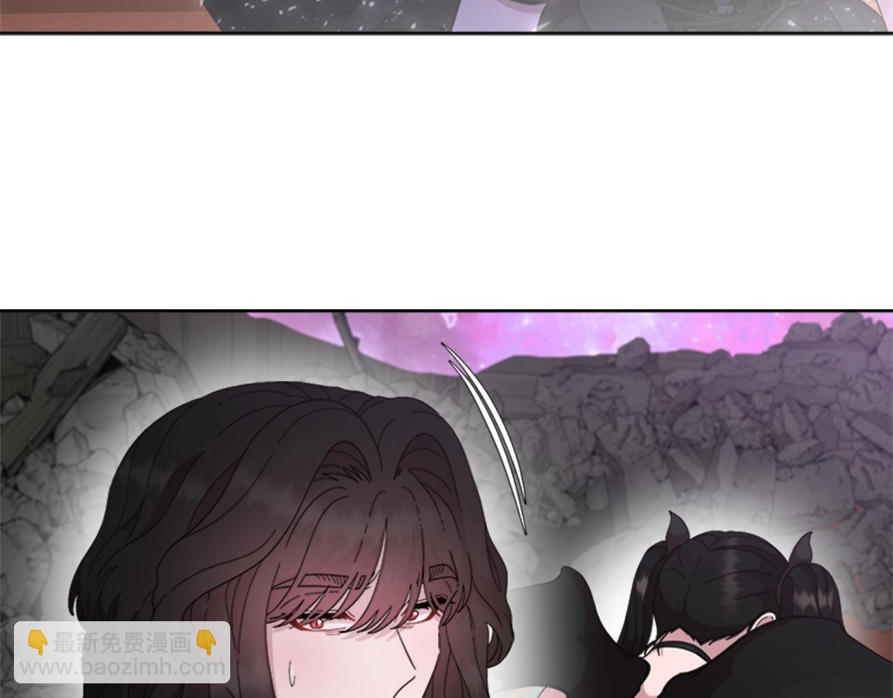 🍲重生为魔王的女儿 第150话 牺牲 第24页