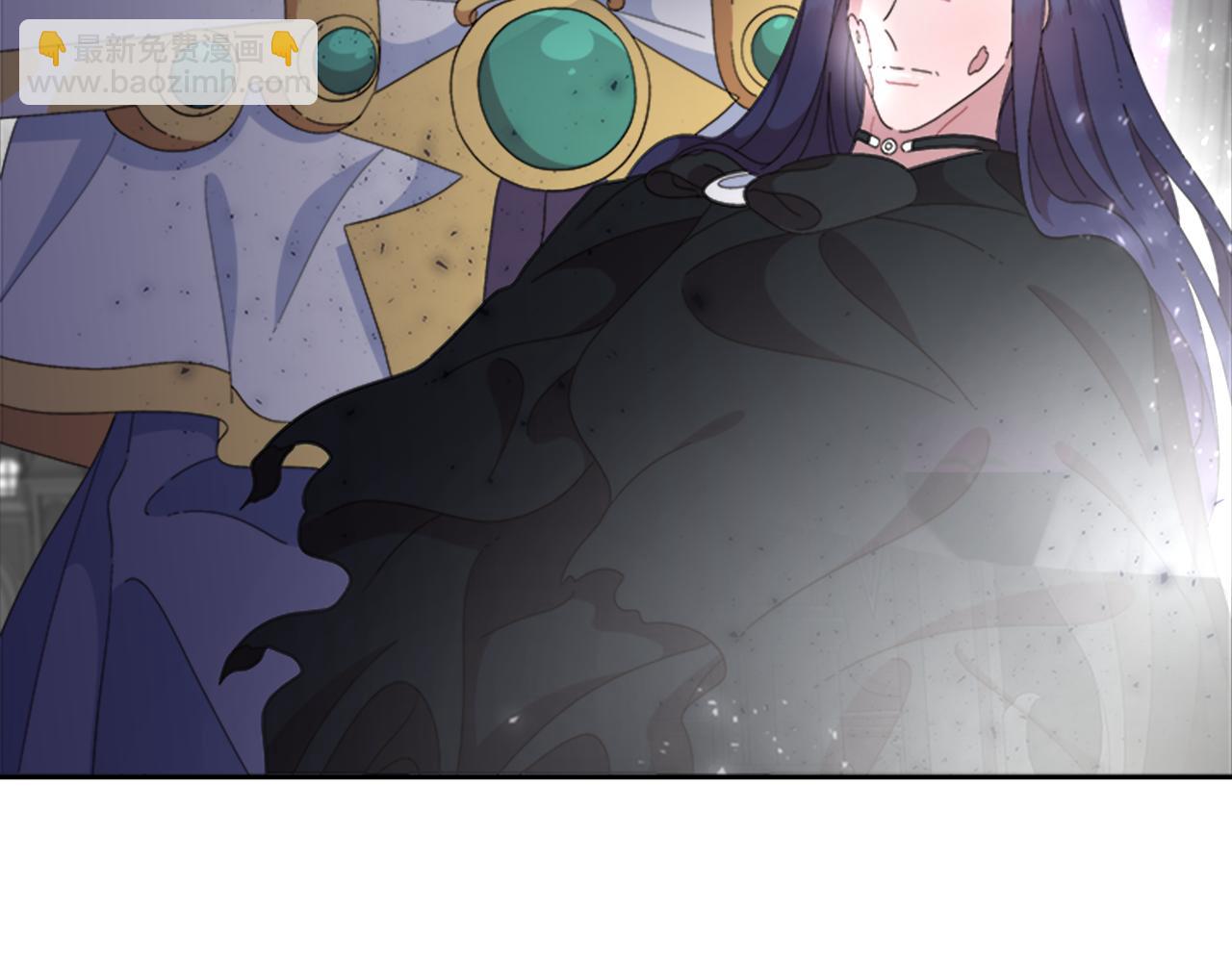 🍲重生为魔王的女儿 第150话 牺牲 第27页