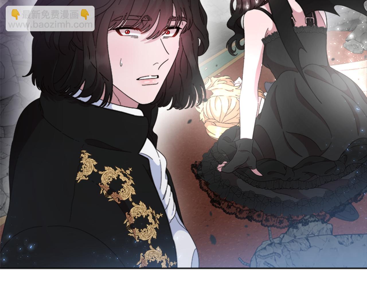 🍲重生为魔王的女儿 第150话 牺牲 第32页