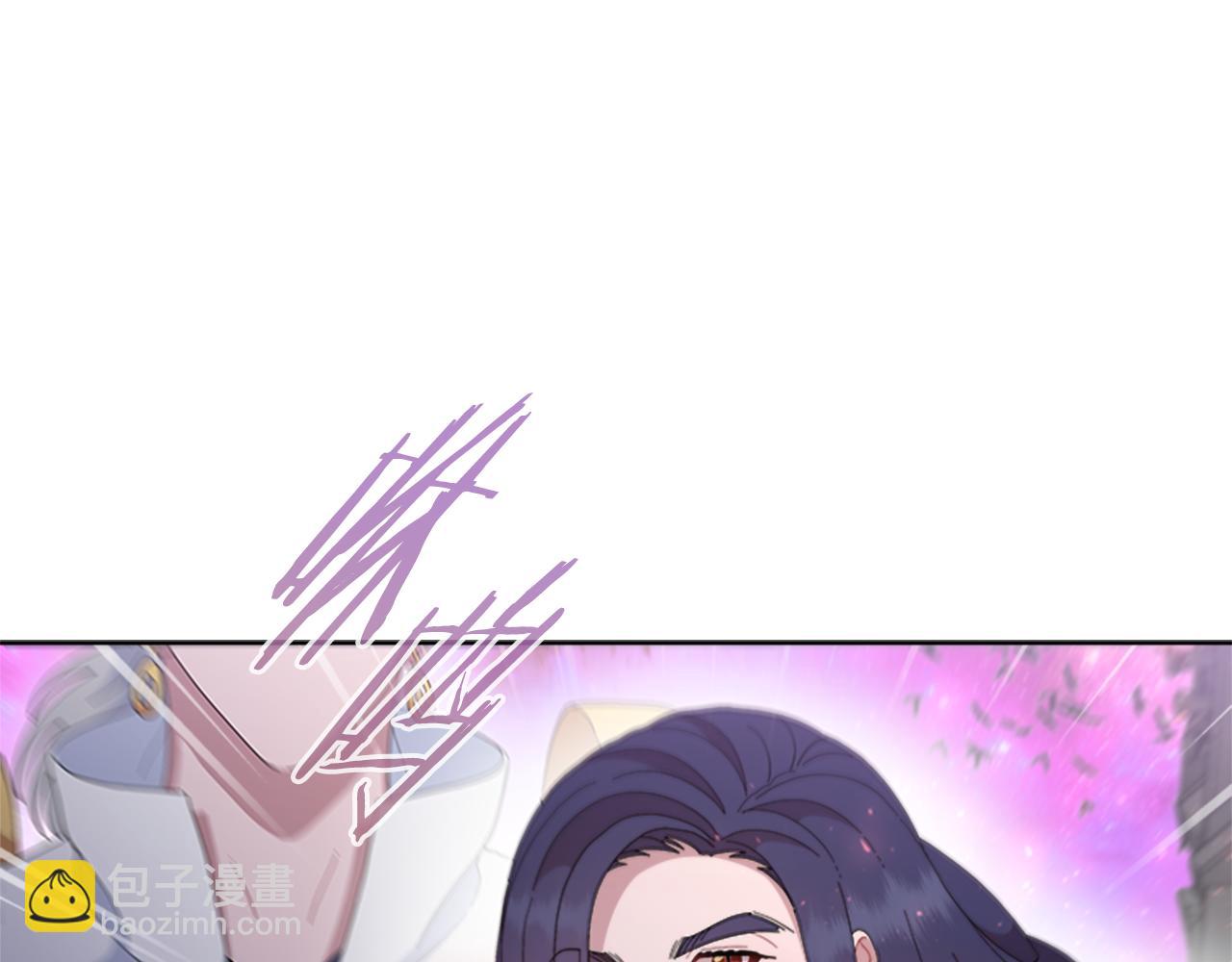 🍲重生为魔王的女儿 第150话 牺牲 第33页