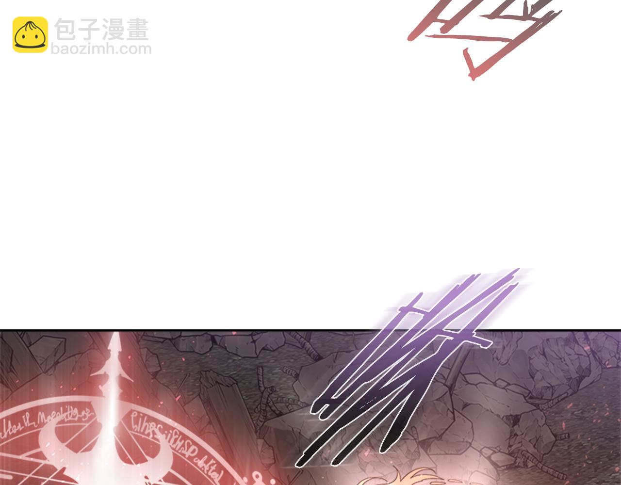🍲重生为魔王的女儿 第150话 牺牲 第35页