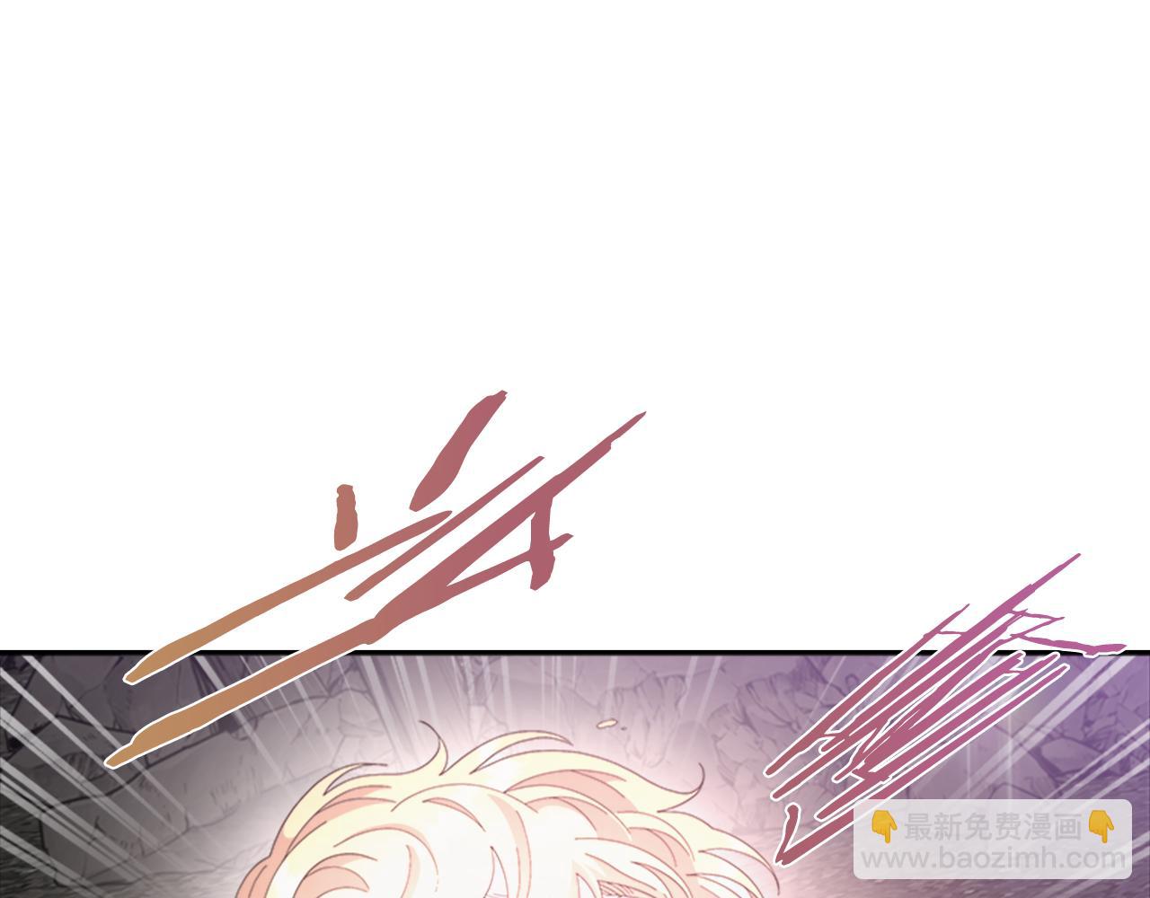 🍲重生为魔王的女儿 第150话 牺牲 第37页