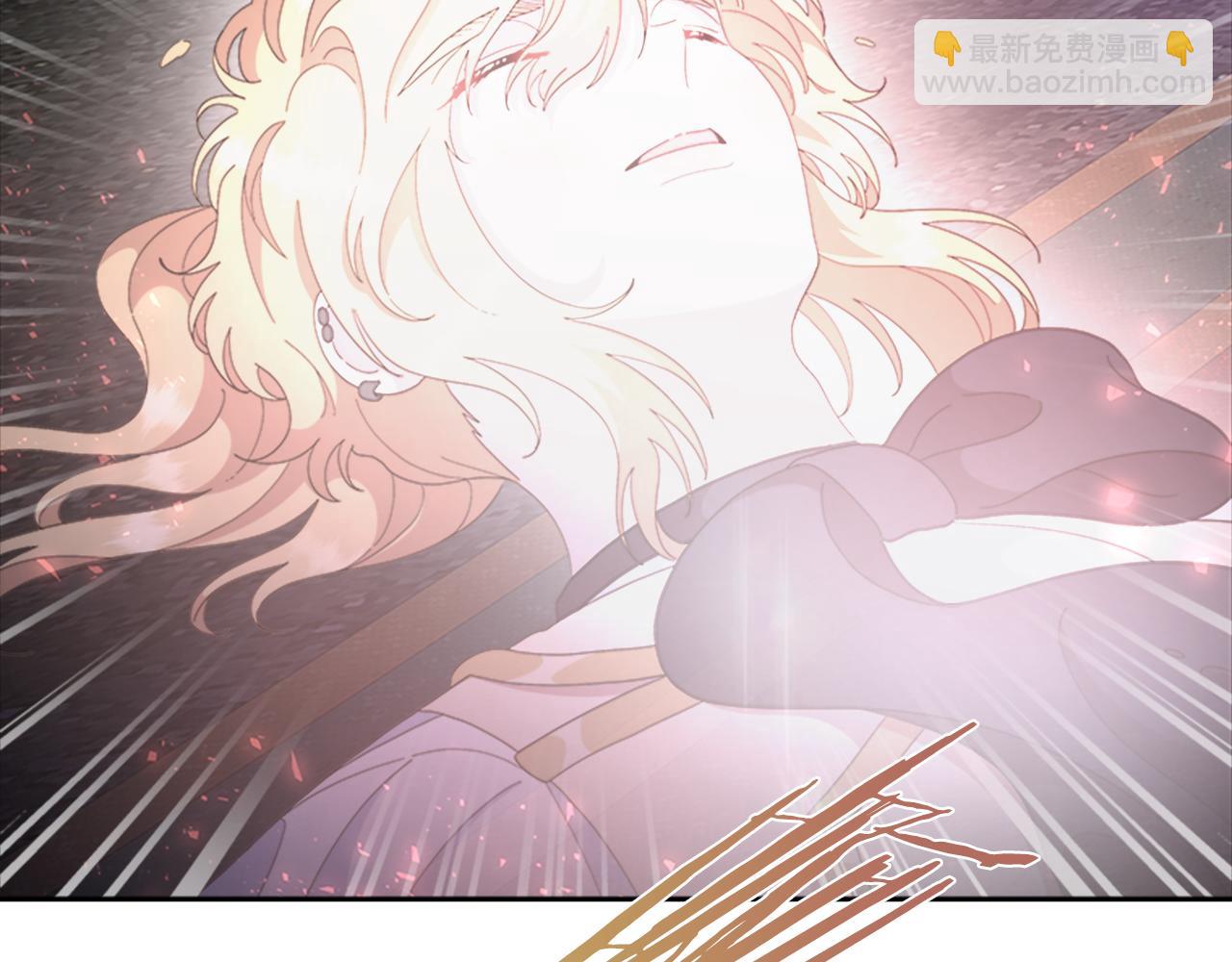 🍲重生为魔王的女儿 第150话 牺牲 第38页