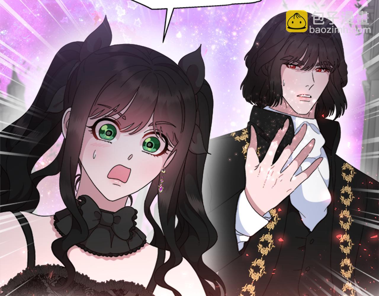 🍲重生为魔王的女儿 第150话 牺牲 第40页