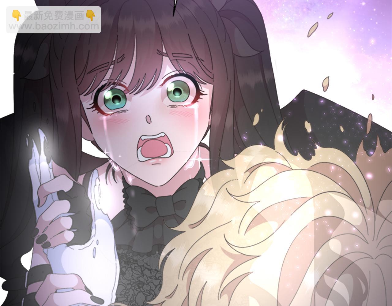 🍲重生为魔王的女儿 第150话 牺牲 第7页