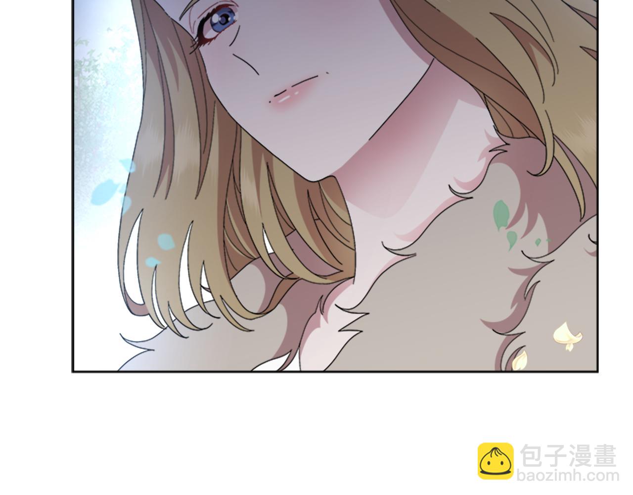 🍲重生为魔王的女儿 第152话 确定心意 第17页