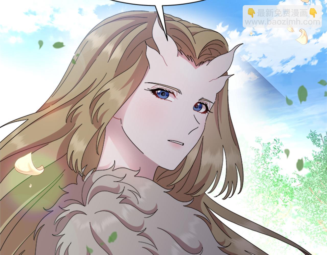 🍲重生为魔王的女儿 第152话 确定心意 第34页