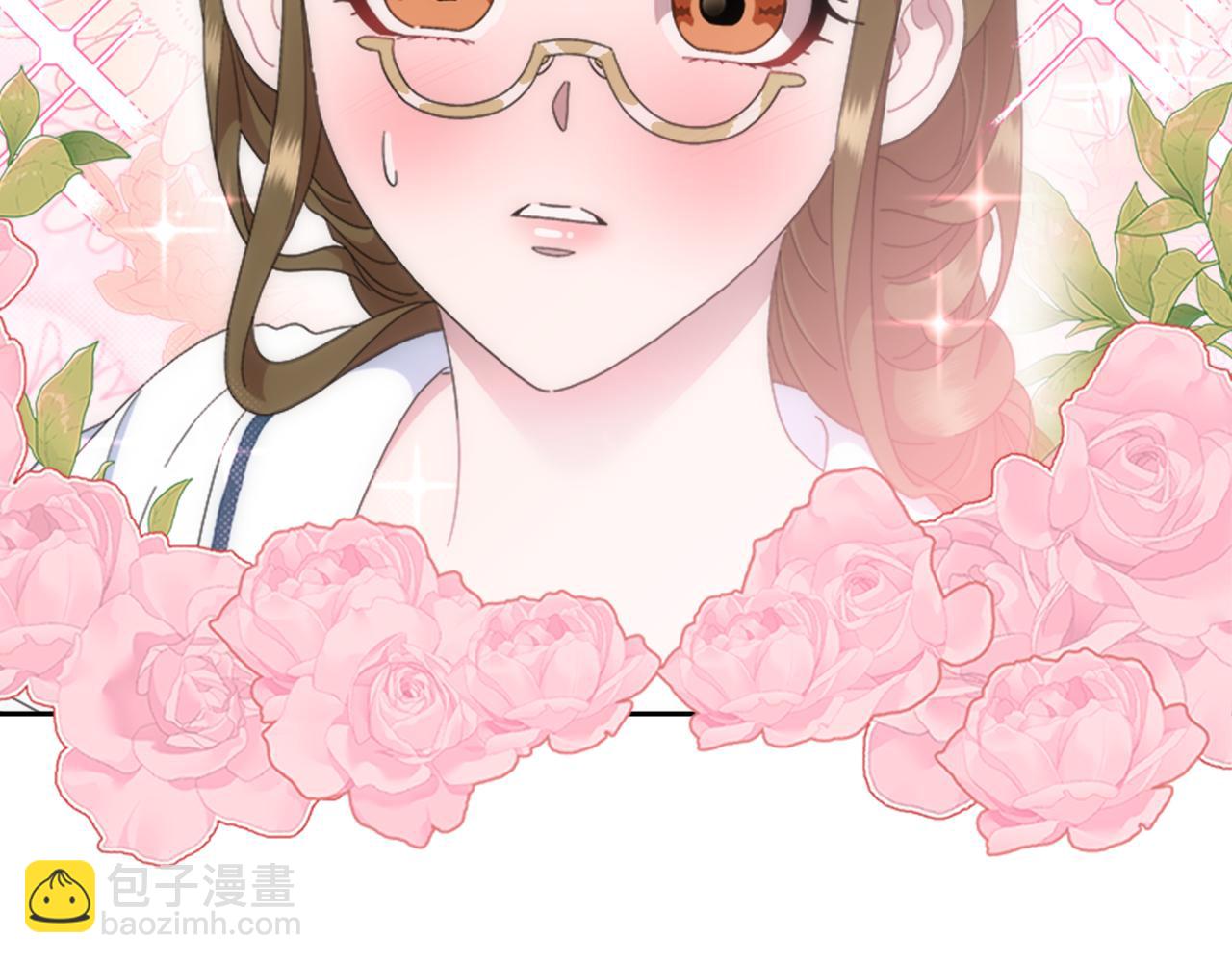 🍲重生为魔王的女儿 第152话 确定心意 第50页