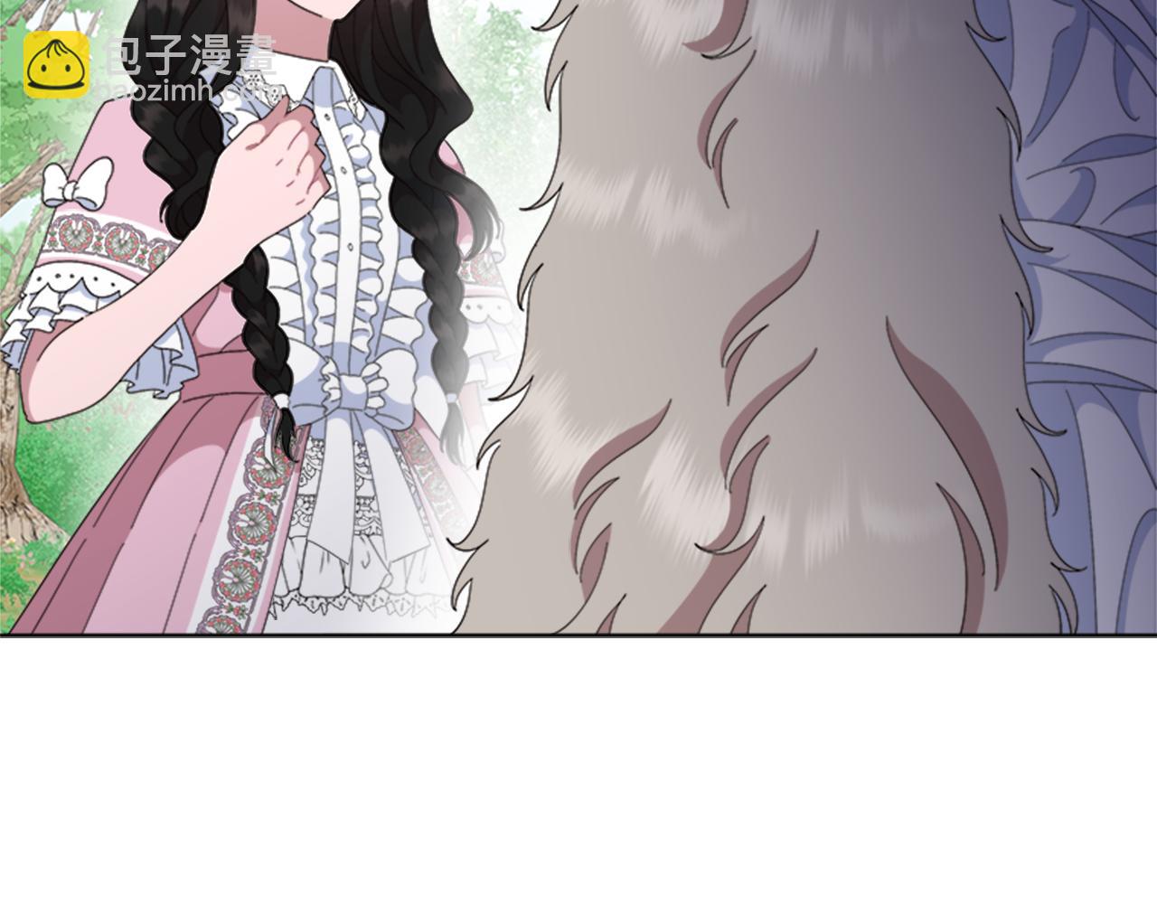 🍲重生为魔王的女儿 第152话 确定心意 第7页