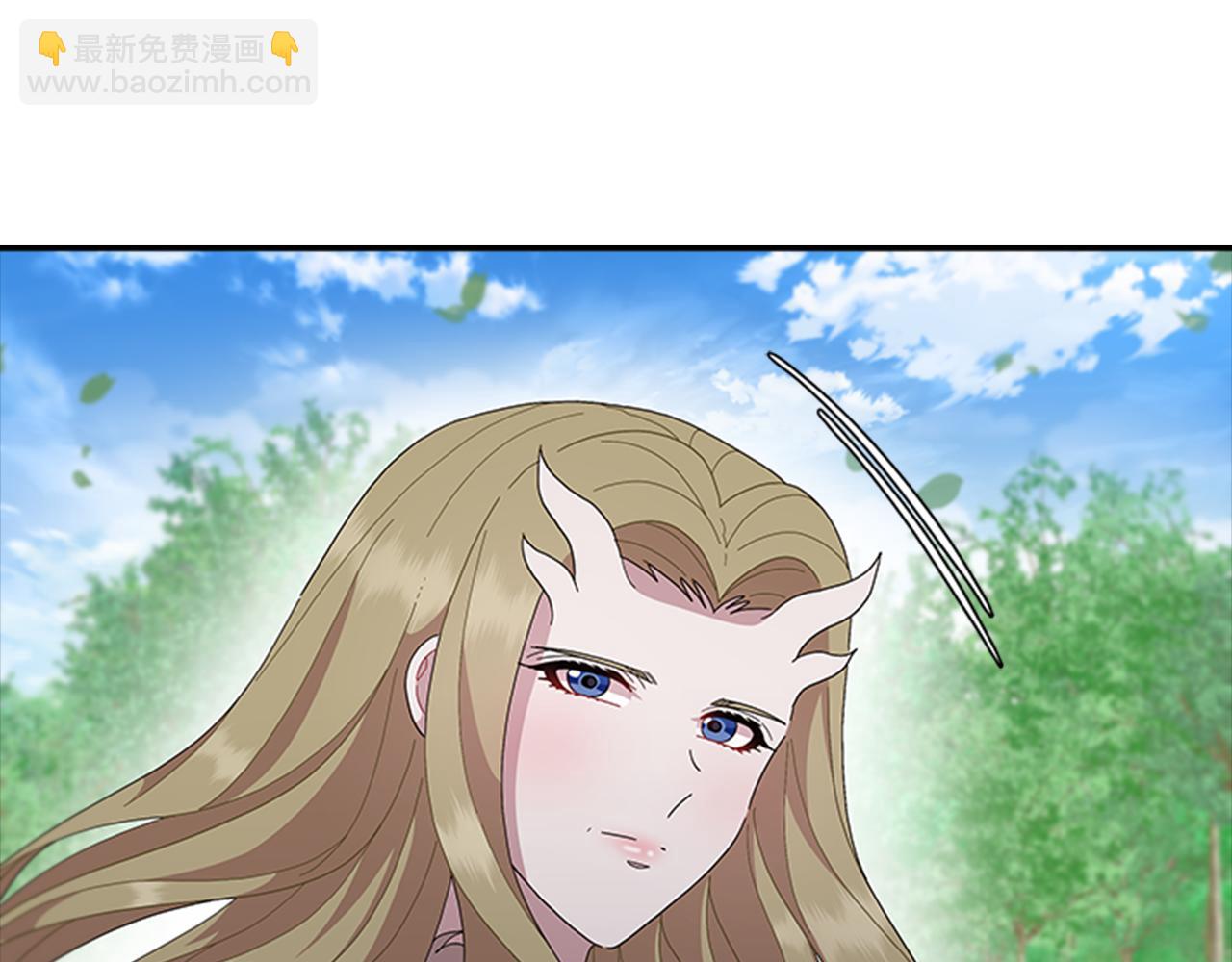 🍲重生为魔王的女儿 第152话 确定心意 第8页