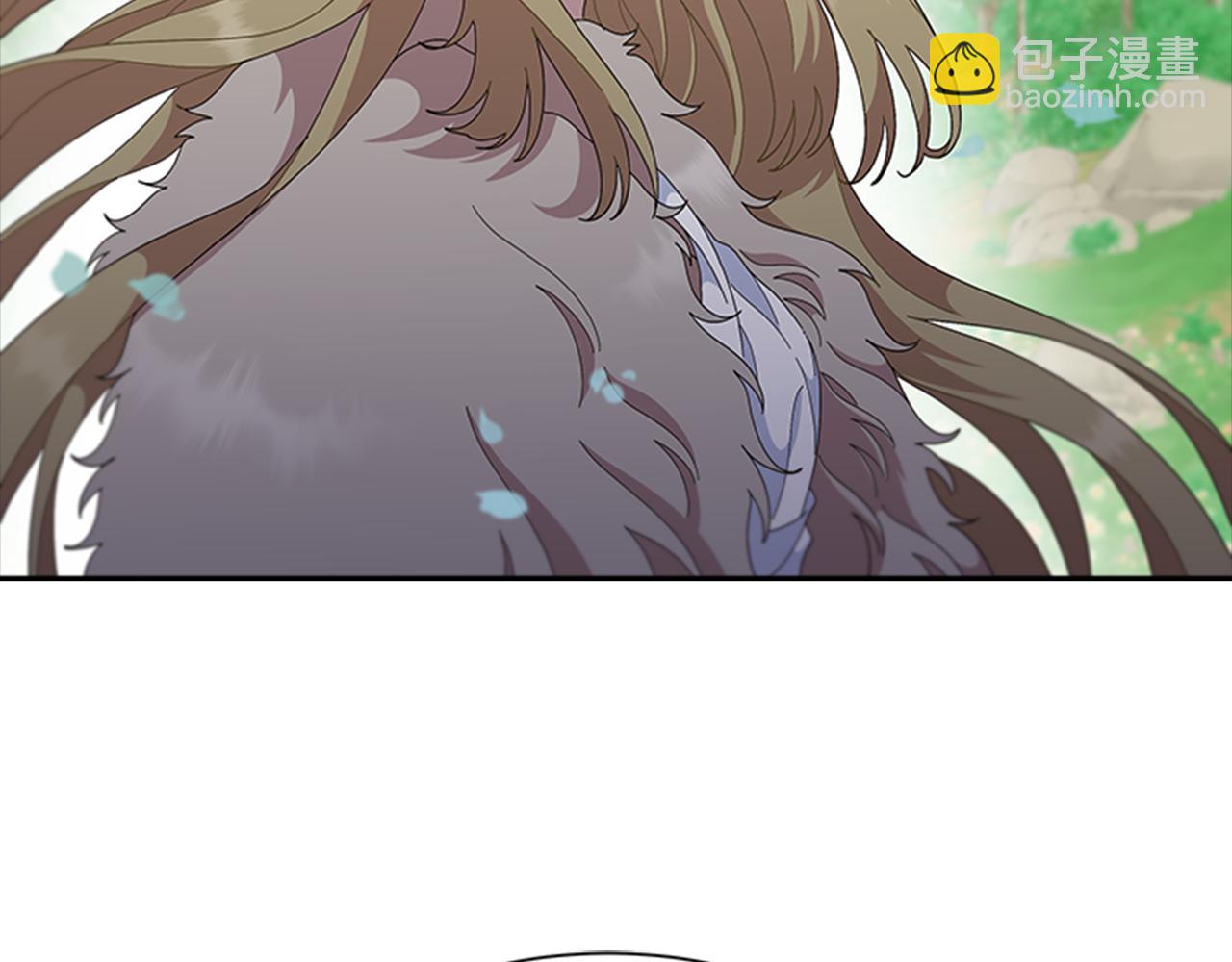 🍲重生为魔王的女儿 第152话 确定心意 第9页