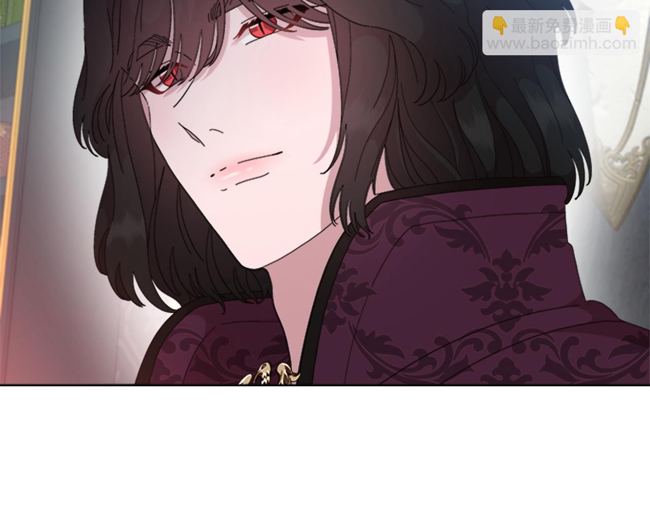 🍲重生为魔王的女儿 第154话 婚礼 第17页