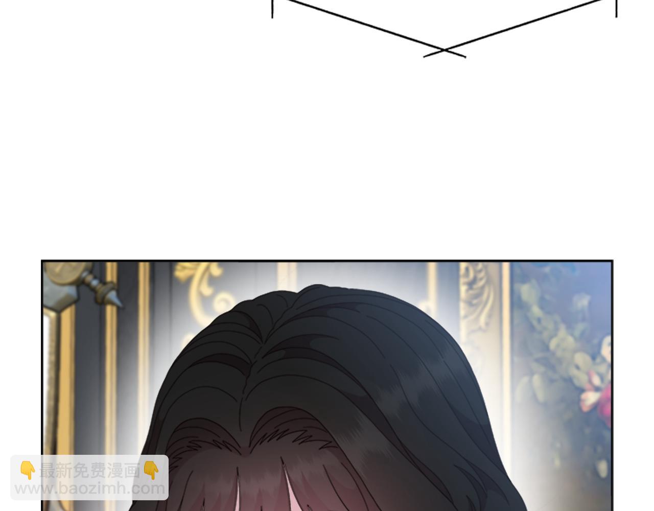 🍲重生为魔王的女儿 第154话 婚礼 第22页