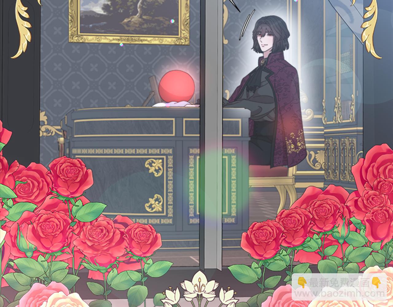 🍲重生为魔王的女儿 第154话 婚礼 第25页