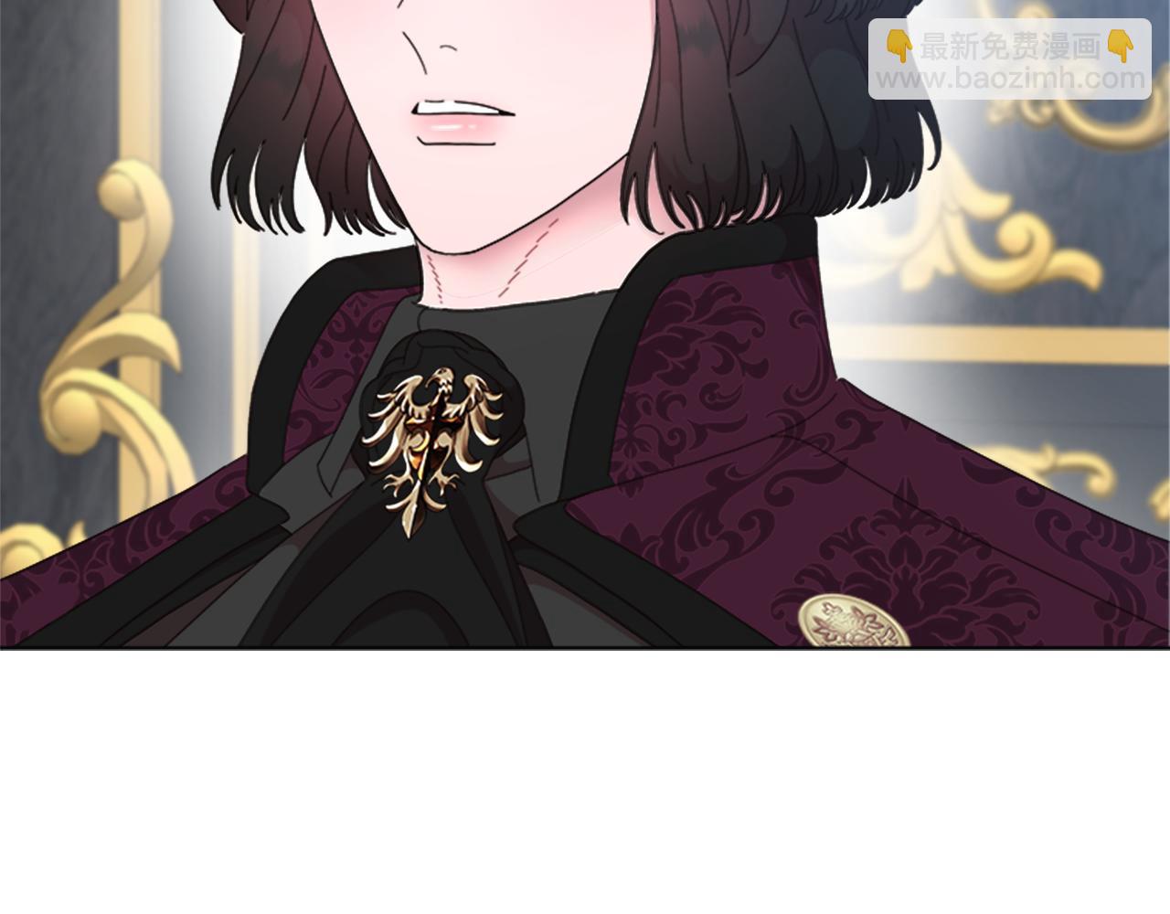 🍲重生为魔王的女儿 第154话 婚礼 第30页