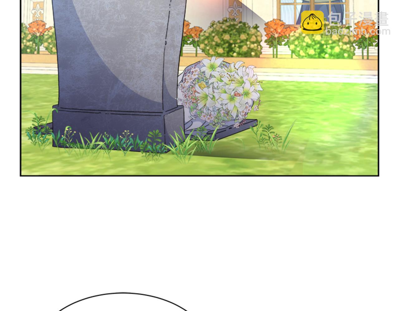 🍲重生为魔王的女儿 第154话 婚礼 第34页