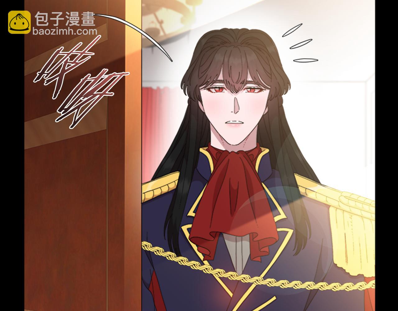 🍲重生为魔王的女儿 第154话 婚礼 第37页