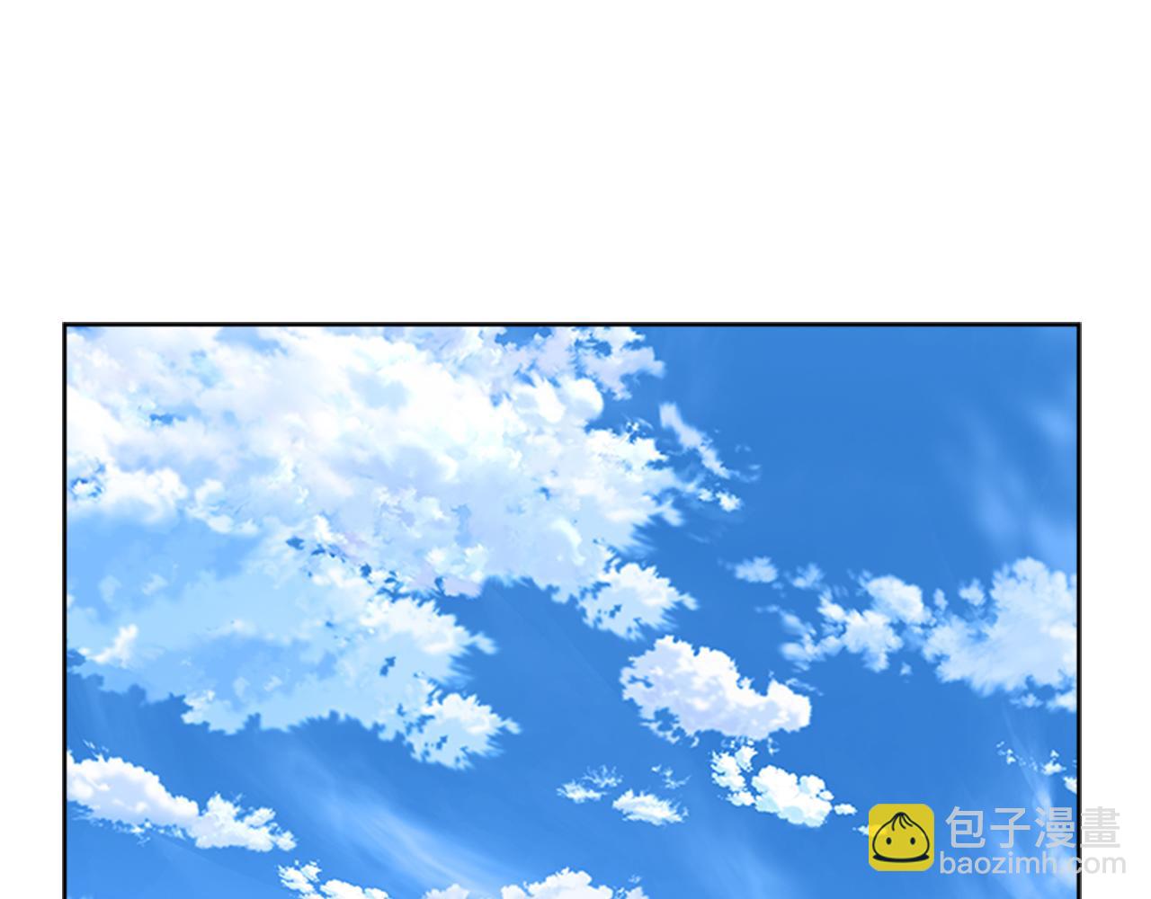🍲重生为魔王的女儿 第154话 婚礼 第4页