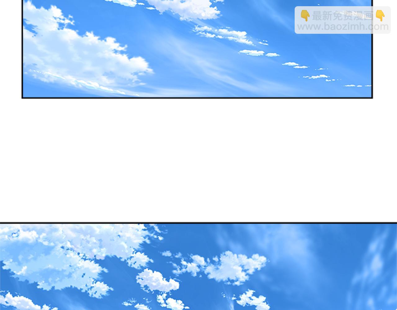 🍲重生为魔王的女儿 第154话 婚礼 第5页