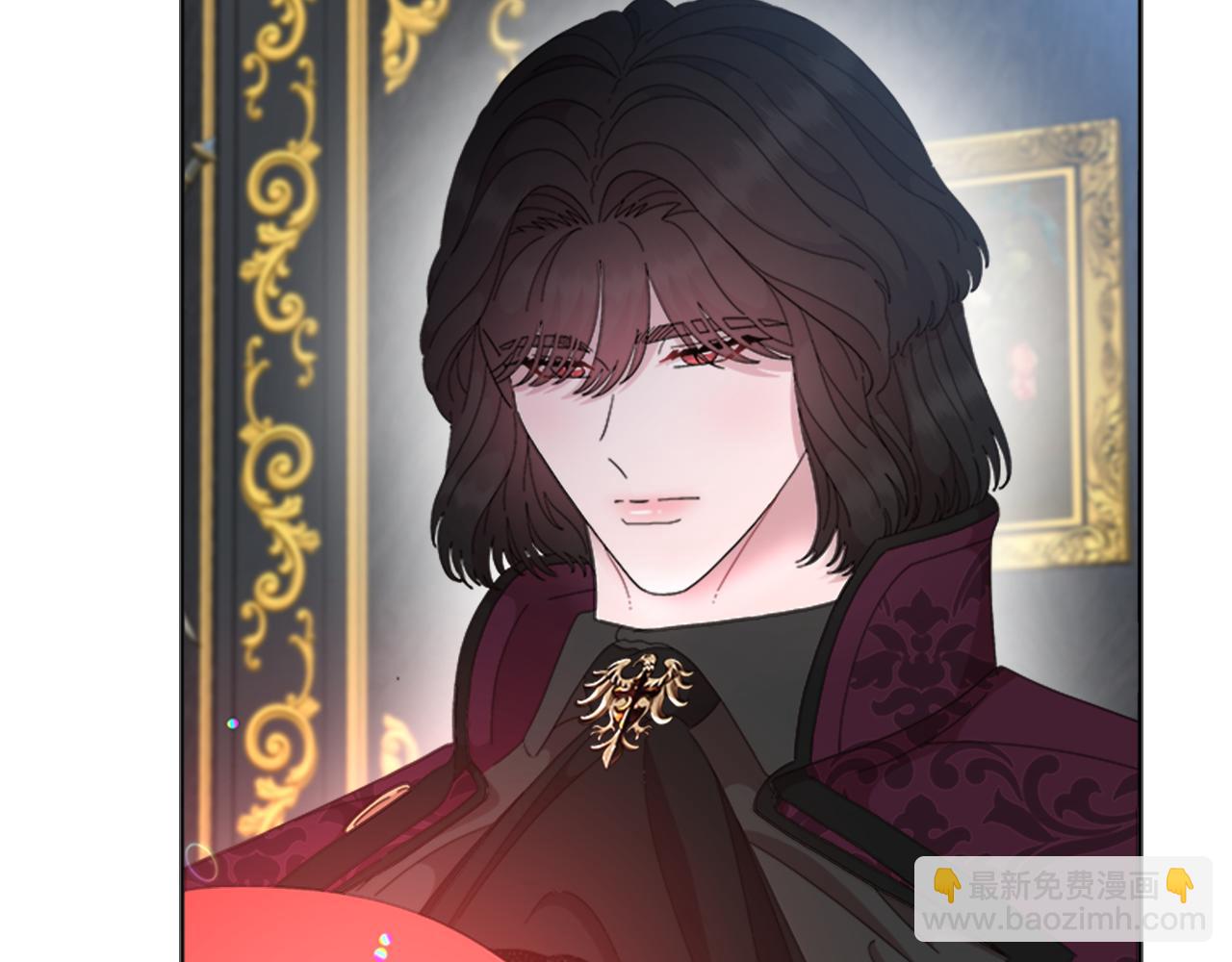 🍲重生为魔王的女儿 第154话 婚礼 第9页