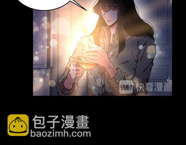 🍲重生为魔王的女儿 第16话 不会后悔的 第20页
