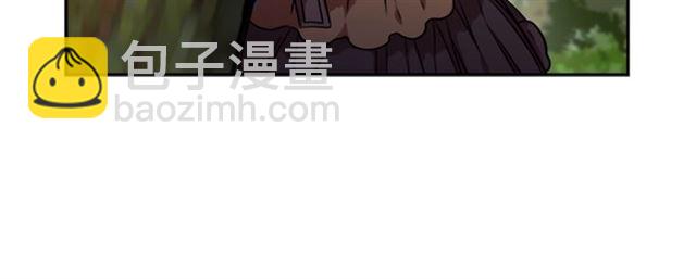 🍲重生为魔王的女儿 第18话 路痴属性 第16页
