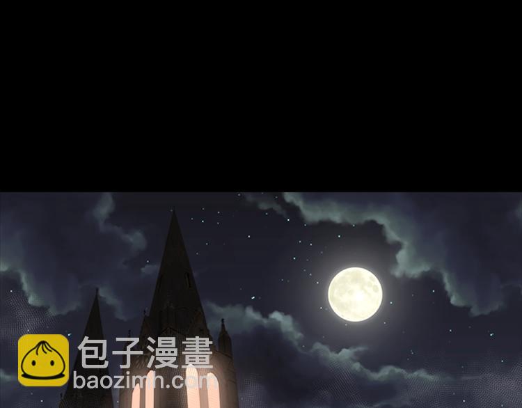 🍲重生为魔王的女儿 第2话 重生在魔界大佬家 第19页