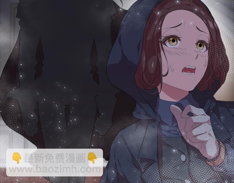 🍲重生为魔王的女儿 第2话 重生在魔界大佬家 第28页