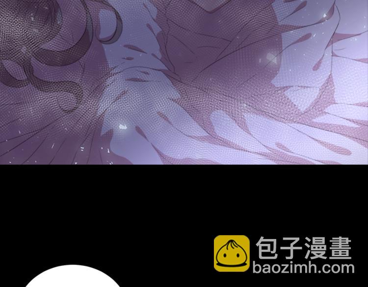 🍲重生为魔王的女儿 第2话 重生在魔界大佬家 第40页