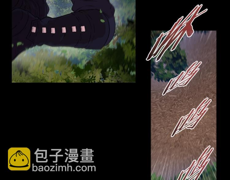 🍲重生为魔王的女儿 第2话 重生在魔界大佬家 第5页