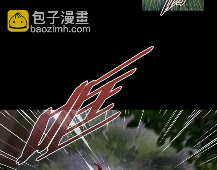 🍲重生为魔王的女儿 第2话 重生在魔界大佬家 第6页