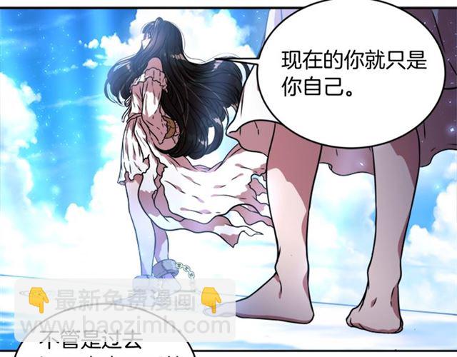 🍲重生为魔王的女儿 第20话 还会再见的 第37页