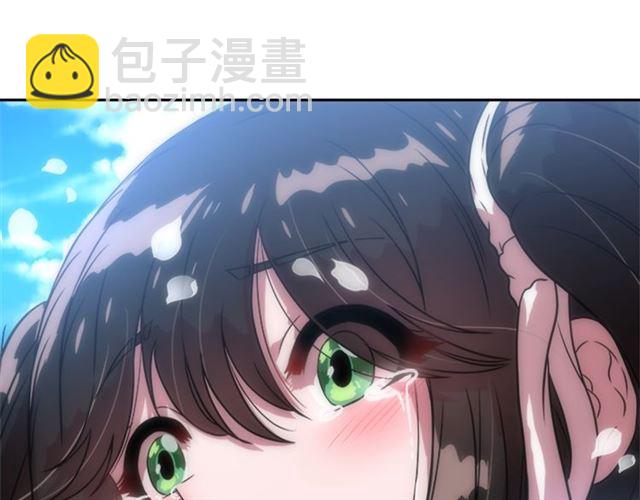🍲重生为魔王的女儿 第20话 还会再见的 第42页