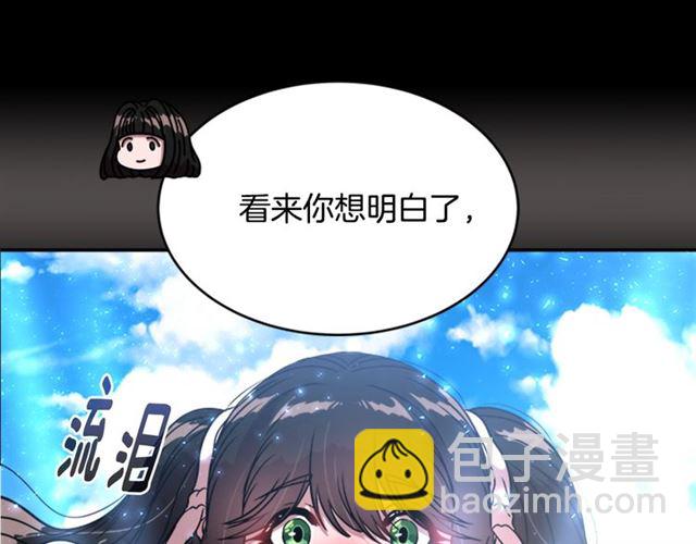 🍲重生为魔王的女儿 第20话 还会再见的 第50页