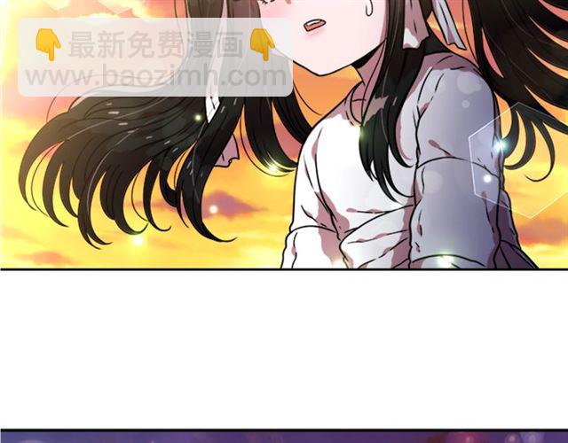 🍲重生为魔王的女儿 第20话 还会再见的 第6页