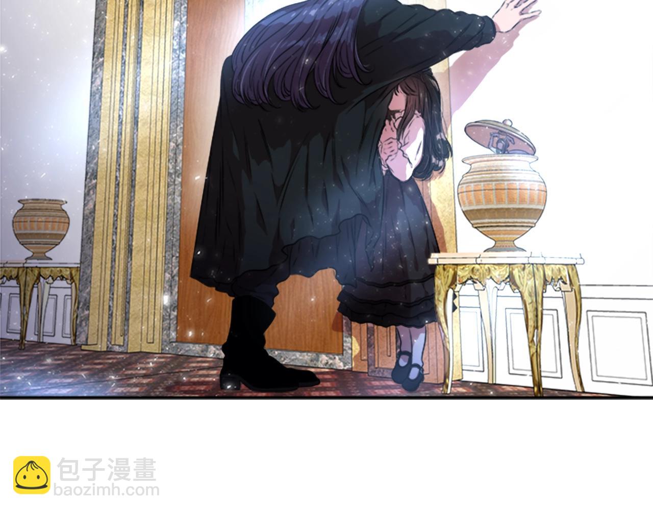 🍲重生为魔王的女儿 第22话 你是这样的爷爷？！ 第31页