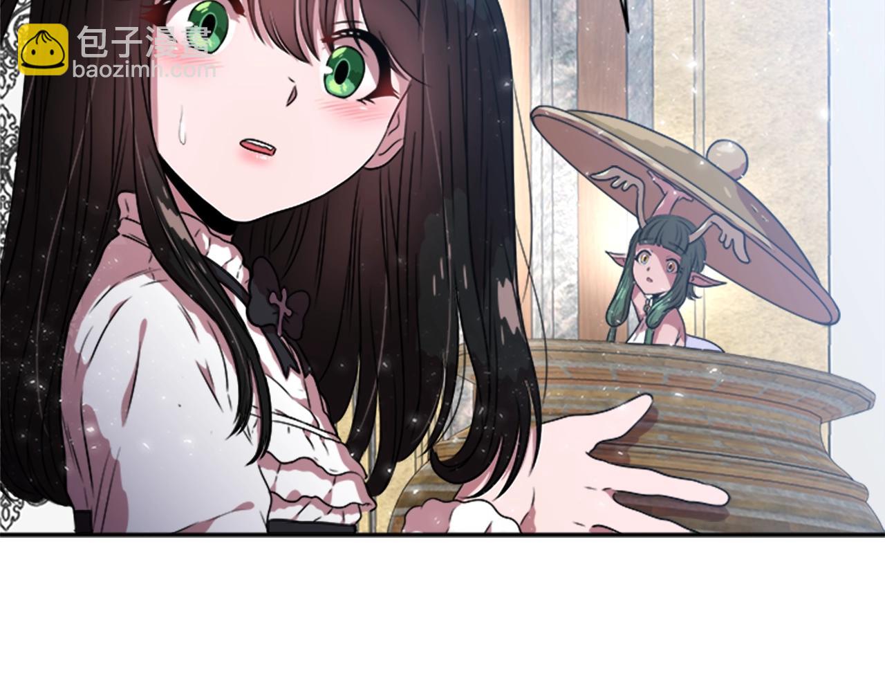 🍲重生为魔王的女儿 第22话 你是这样的爷爷？！ 第9页