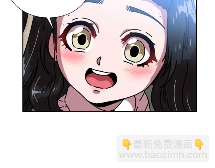 🍲重生为魔王的女儿 第32话 谣言真可怕 第40页