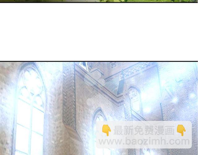 🍲重生为魔王的女儿 第34话 有排面的礼物 第14页