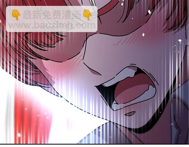🍲重生为魔王的女儿 第34话 有排面的礼物 第19页
