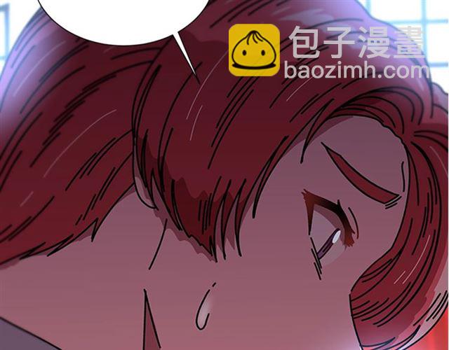 🍲重生为魔王的女儿 第34话 有排面的礼物 第36页