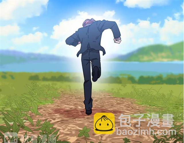 🍲重生为魔王的女儿 第34话 有排面的礼物 第40页